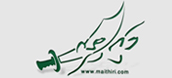 Maithiri.com