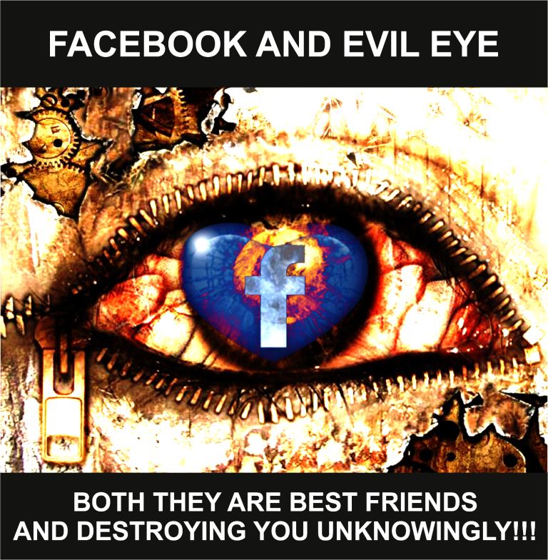 facebook aai esfeenaage gulhun