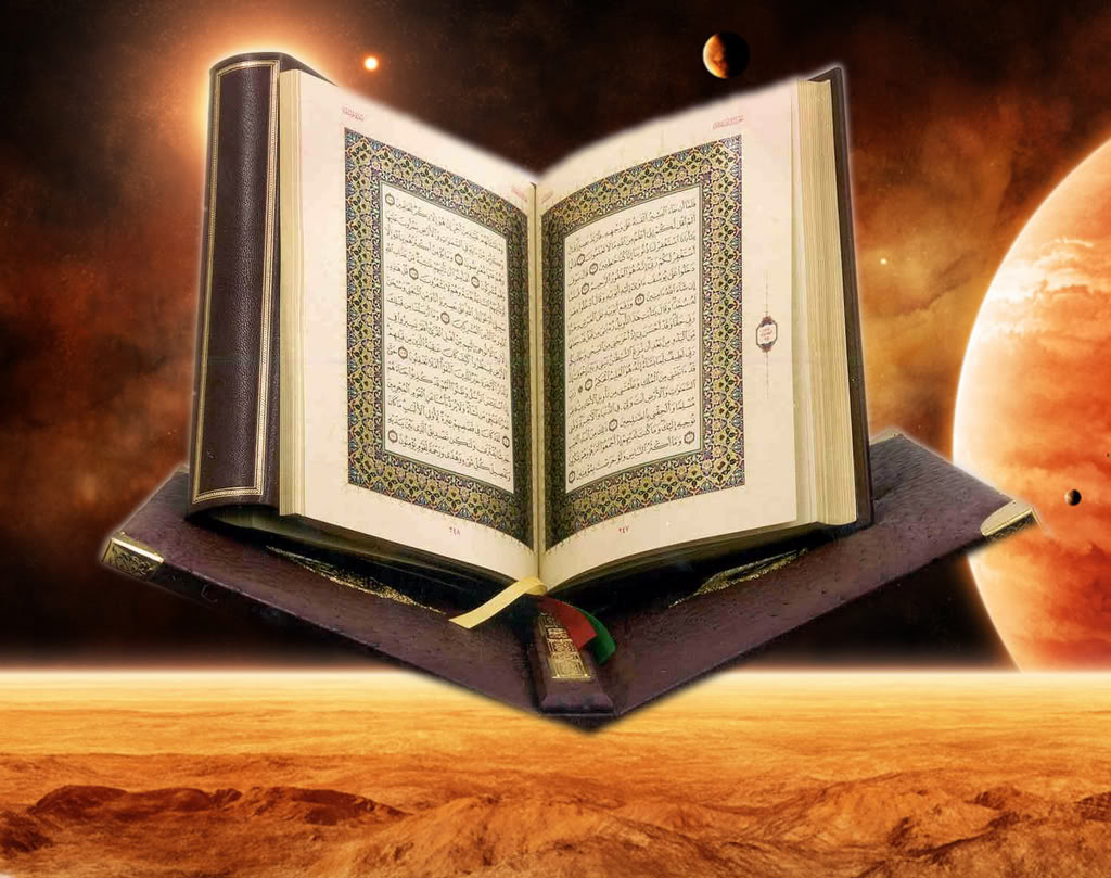 al-quran