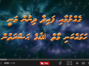Gellumaai faidhaa