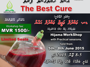 cupping workshop poster fb